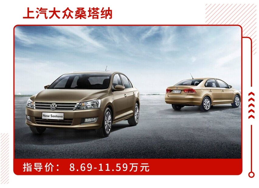 第二火的哈弗是谁？6.99万起这些万年销量第二的车也不错！