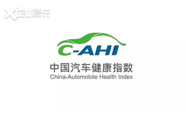 汽车健康指数得分公布 8.99万元的科鲁泽竟然稳赢