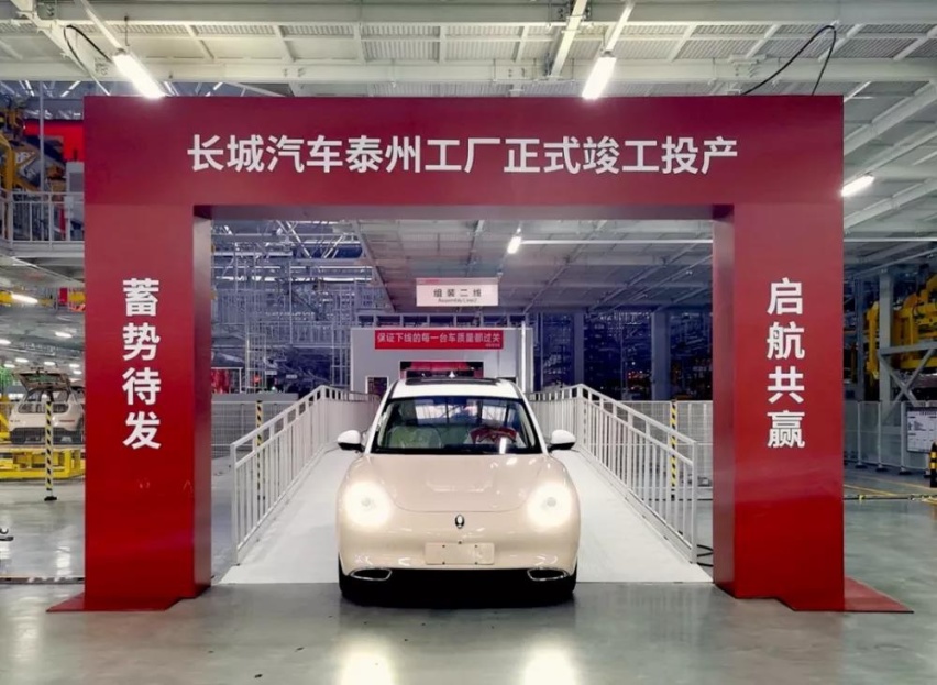 欧拉好猫模仿“保时捷”，前景会比黑猫白猫乐观吗？