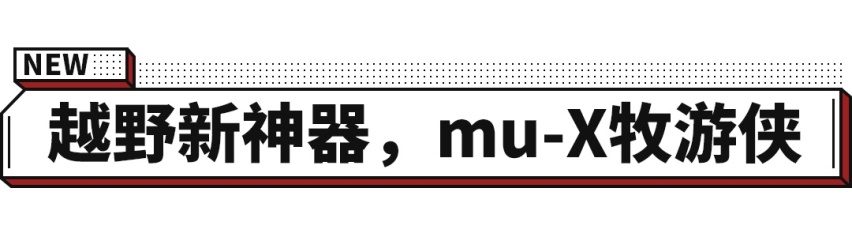 15万级合资SUV新款来了！1.5T四缸+CVT