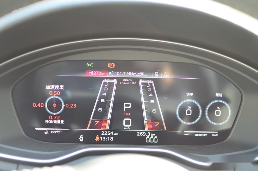 2.9T V6引擎，却是更简单的快乐，深度试驾奥迪RS5