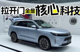 买问界M7还能优先拥有华为手机 阁下如何应对？