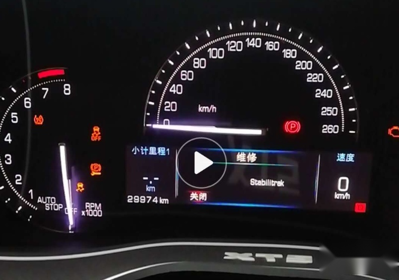 XT5行驶中失去动力，售后让继续使用，凯迪拉克如此漠视车主？