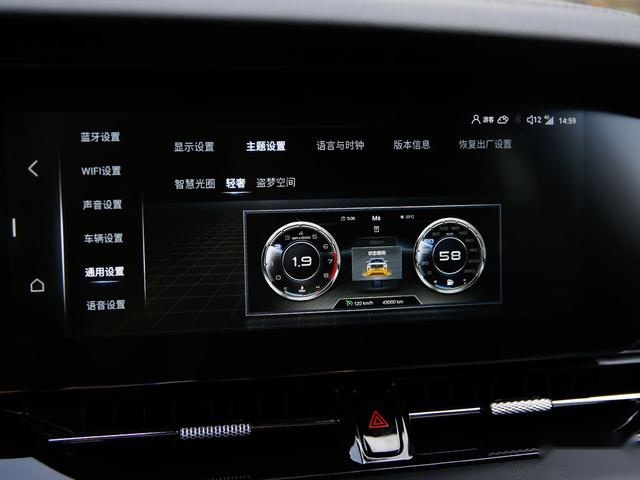 场爷撩车—静态体验奔腾T99，我想说，这才是中型SUV应该有