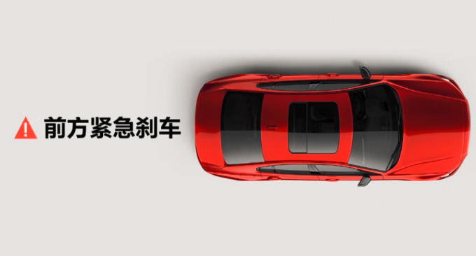安全至上 沃尔沃S60全系标配主动安全系统