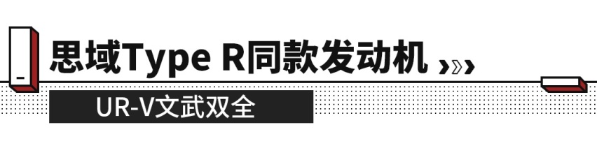 法拉利/奔驰同款发动机，这些车最便宜的也就10来万