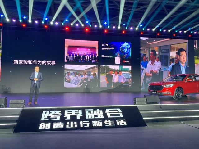 “车界华为”! HUAWEI Hicar量产汽车发布