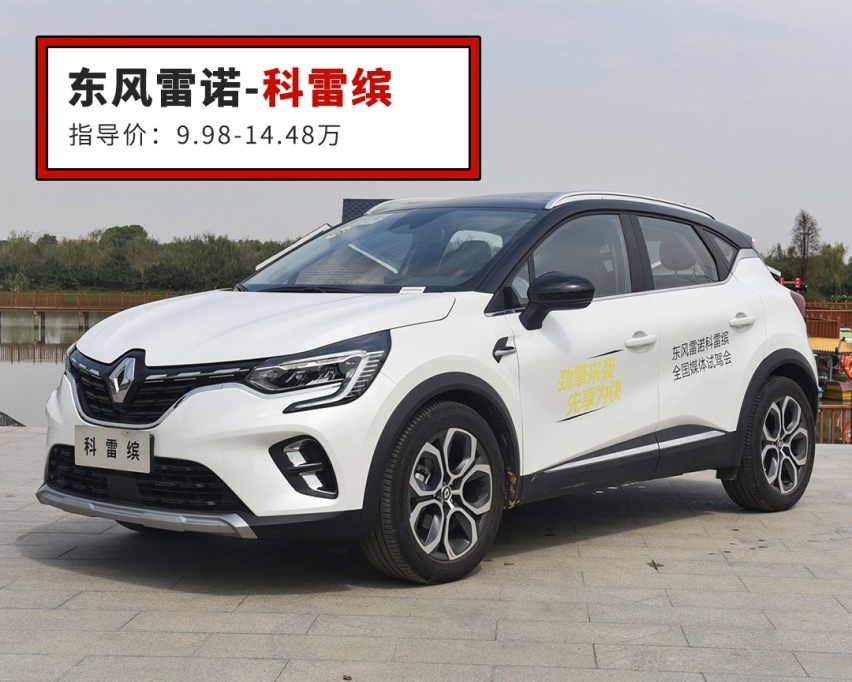 10万能选的SUV很多，这几款特容易被你忽略，其实挺不错！