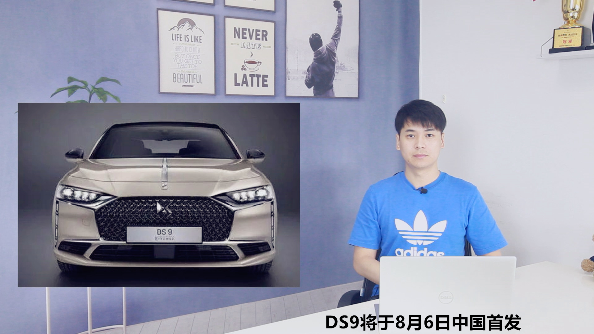 DS9����8��6���й��׷�