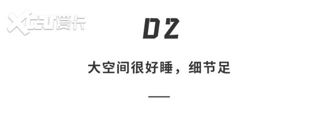 理想i6杀疯了！23.98万配上空悬+激光雷达，ModelY慌了？