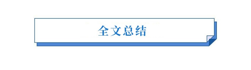全系标配10气囊+胎压监测！14万起这些大牌合资车买到就赚