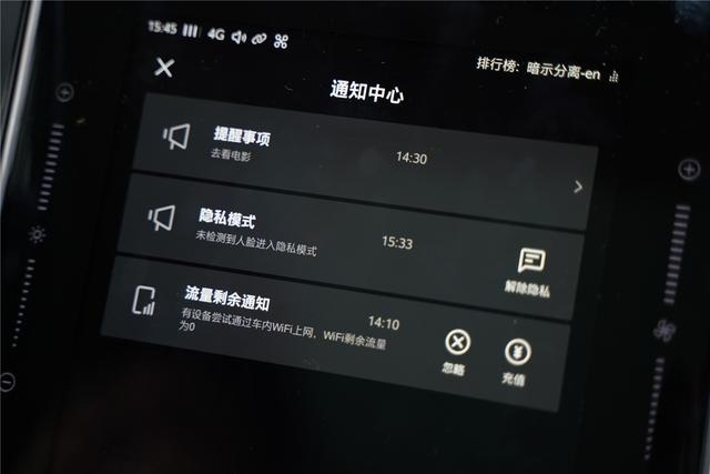 其实荣威RX5 MAX的名字后面，还应该加一个Pro