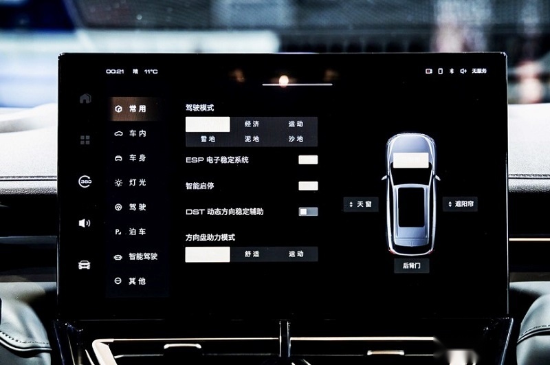 一文看完长城车展新车：喝摩卡、撩汉、吃软饭、玩炮
