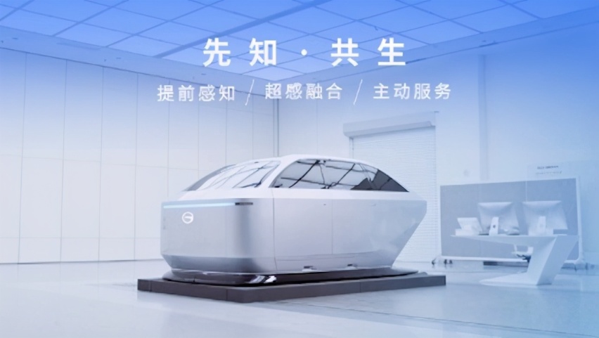 390T发动机劲擎来袭，传祺GS4 PLUS进击A+级SUV市场