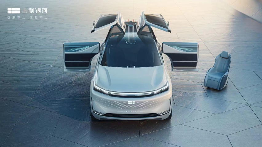 拥抱Ai新浪潮,吉利科技旗舰SUV“银河星舰”北京车展全球首发