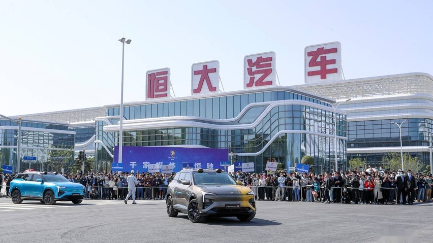 恒大汽车发布海量专利，抢占市场C位