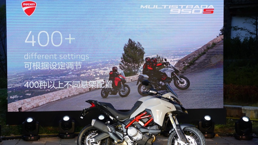 高颜值全能高手，杜卡迪新款MTS 950 S初体验