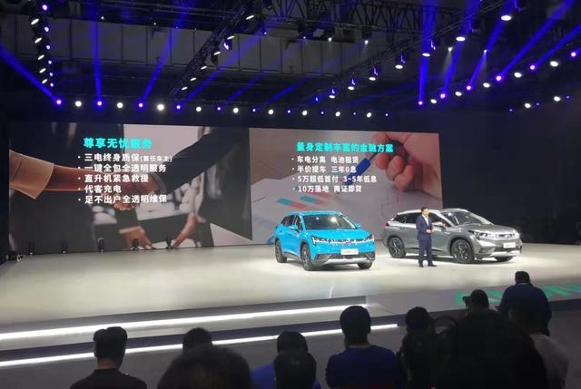 24.96万起，挑战百万级豪车的埃安LX来了，续航650km