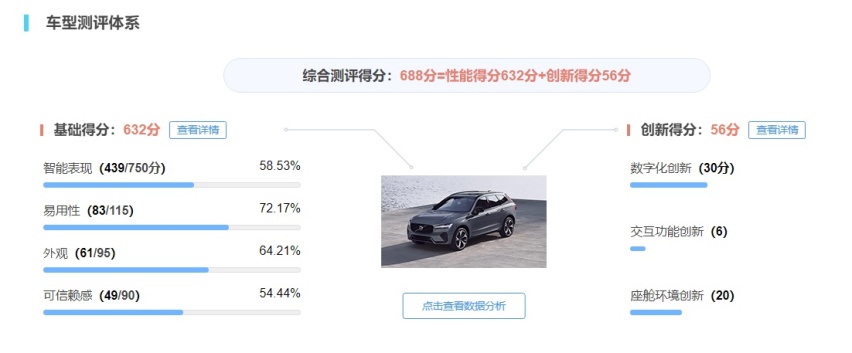 微信截图_20220603235232.png