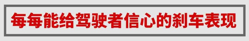 1.5T+CVT，8万级的全新SUV成家用新选择，值得买吗？