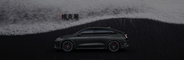 极狐阿尔法S全新HI版上市！华为入场带来了什么？
