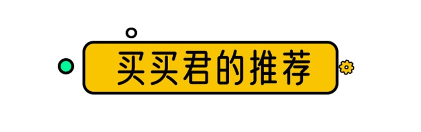 都说亚洲龙很好，跟这2台车比谁更香？