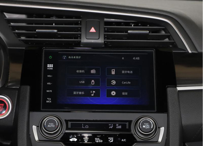 【帮你选车】15万运动两厢车 福克斯和思域究竟该选谁？