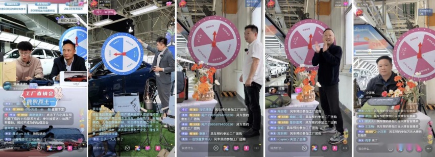 见证全球品质，神龙汽车双十一工厂直销，让用户买得放心