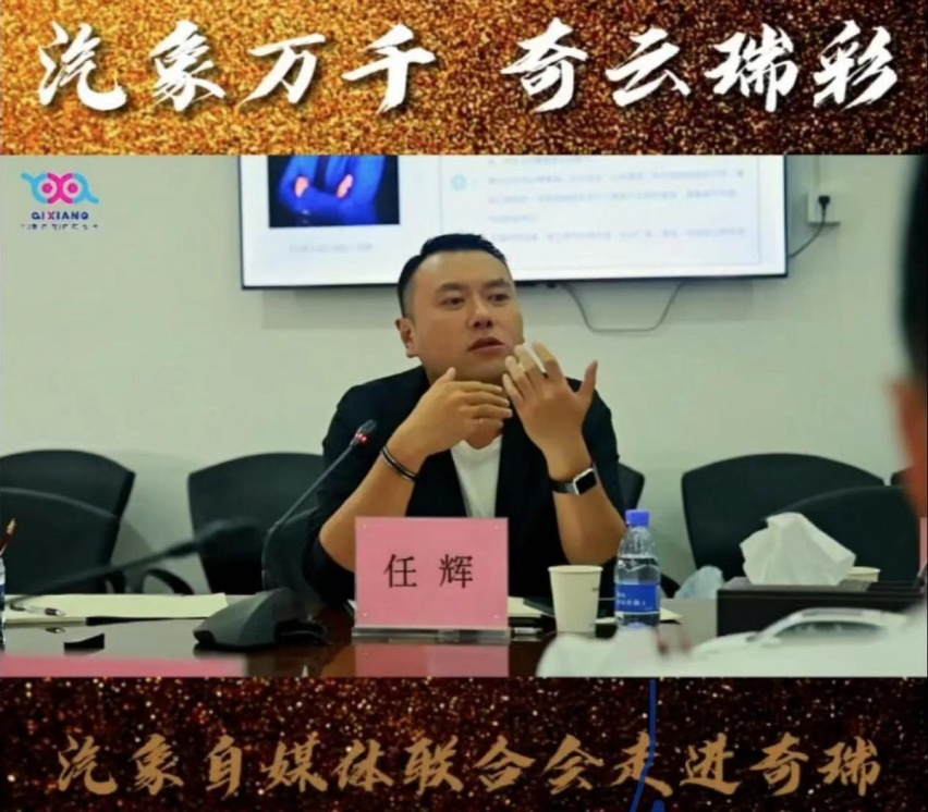 奇瑞，下了一盘很大的棋 | 侠观