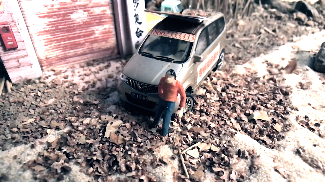 ܇(ch)ģʹƬˮa(b)©Ĺ