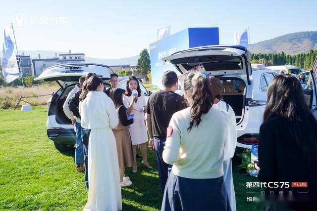 第四代CS75PLUS全面进化 昆明强势开启智慧新体验