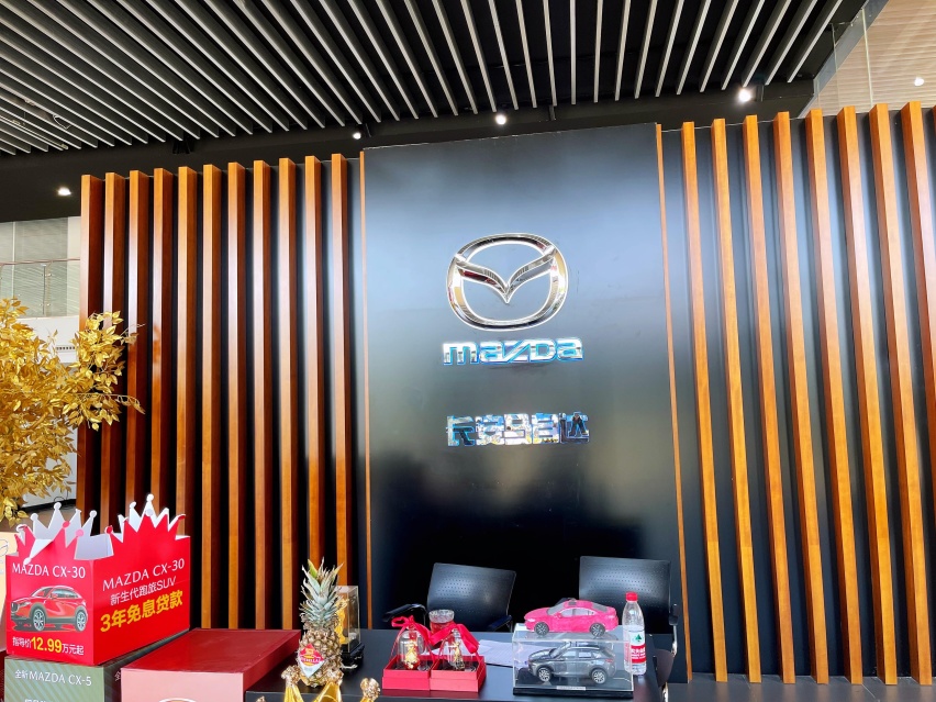 马自达次世代MAZDA 3 昂克赛拉黑曜版天津正式上市