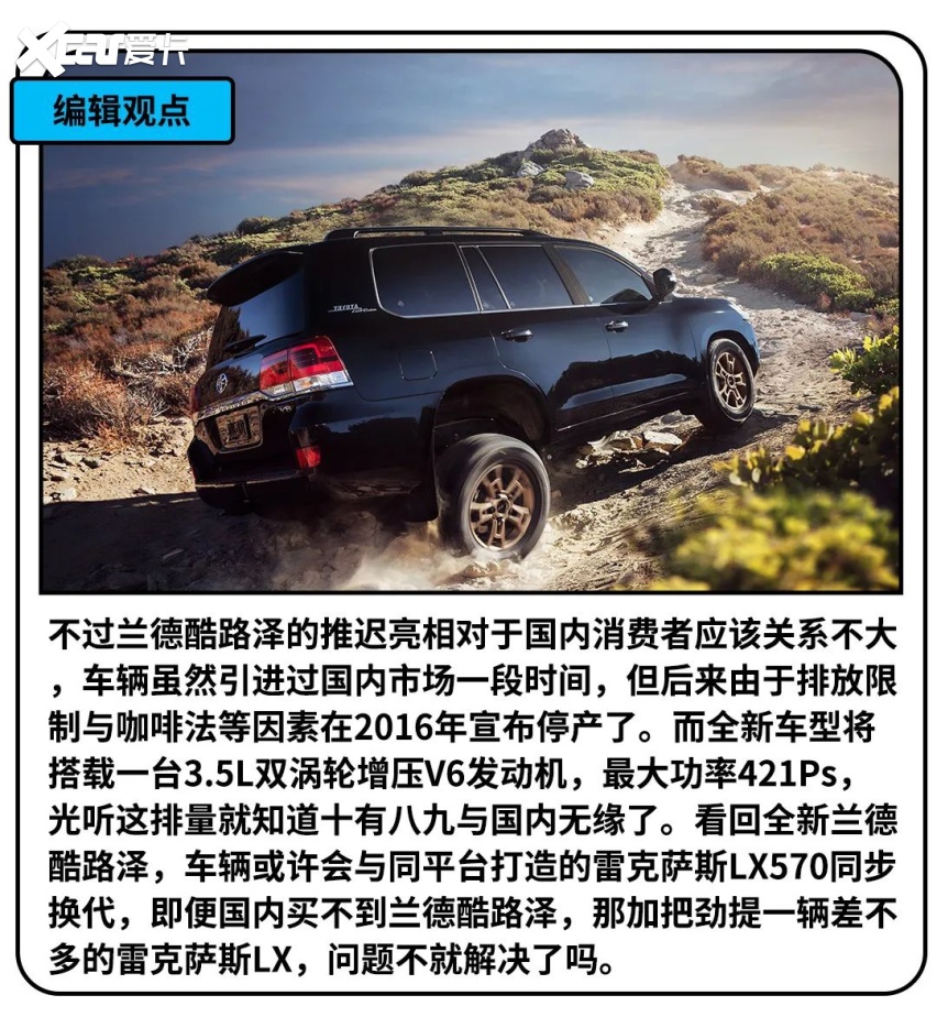 轴距加长35mm！这款颜值超高的轿车预计9月上市