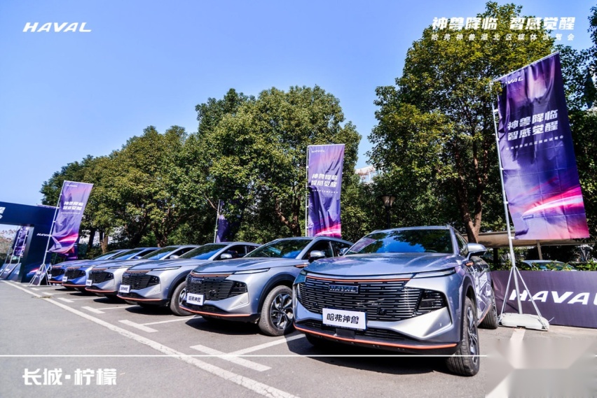 哈弗神兽武汉上市：“驯兽师”听好！两种动力选择，13万元起