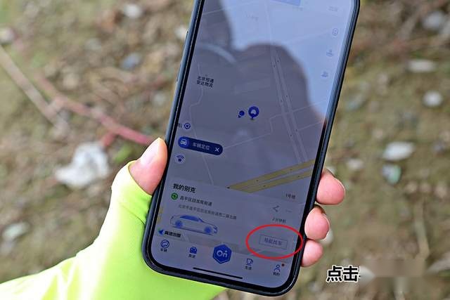 完美躲避夏日酷暑 安吉星默默地改变我们的生活场景
