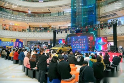 售价7.58-11.98万，“吉利新缤越”携手「成都」带劲上场