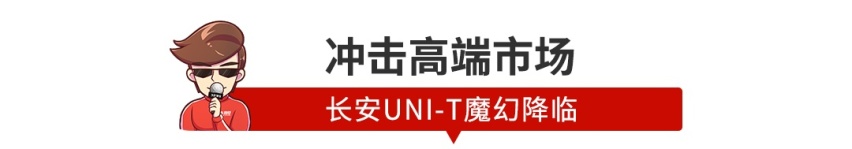 10几天后集中爆发！这些马上来的热门新车看了不亏！