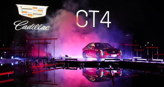 CT4卖23.97万起，“大马力后驱豪华轿车”冲年轻人招手了