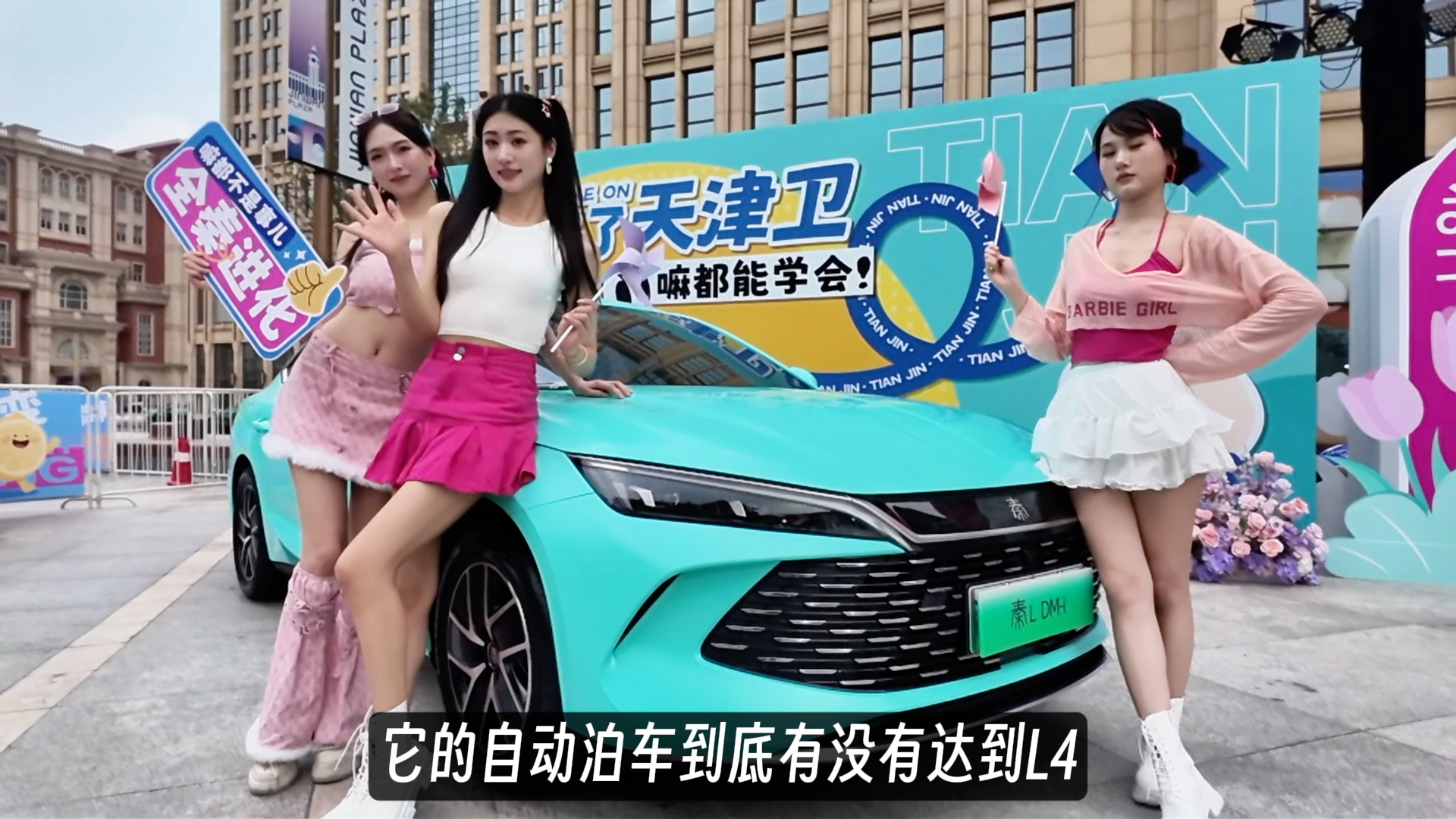 ɶҞԄӲ܇ȫԇԇȁL֮{܇