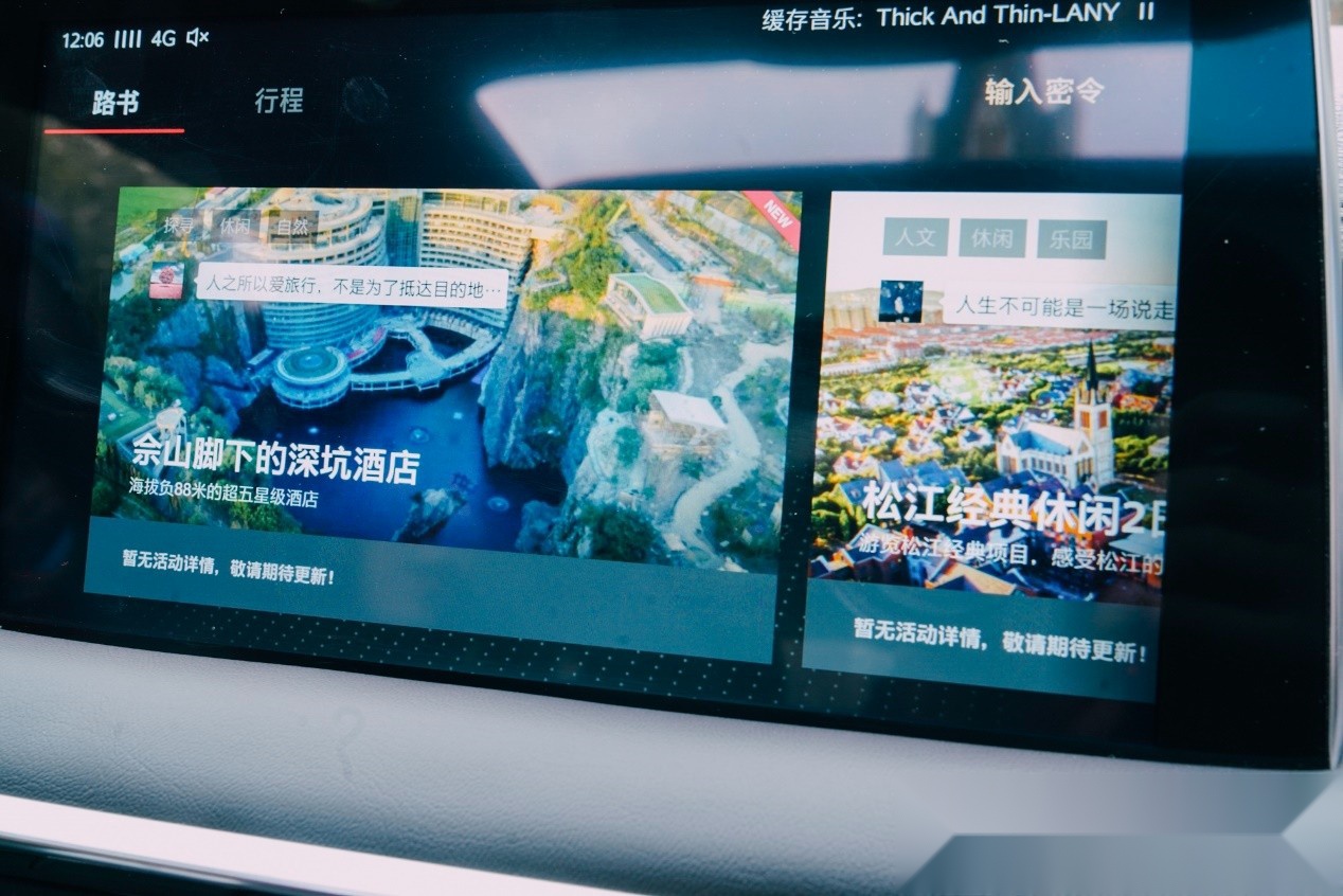 15万买紧凑型运动SUV，名爵HS和吉利星越怎么选？