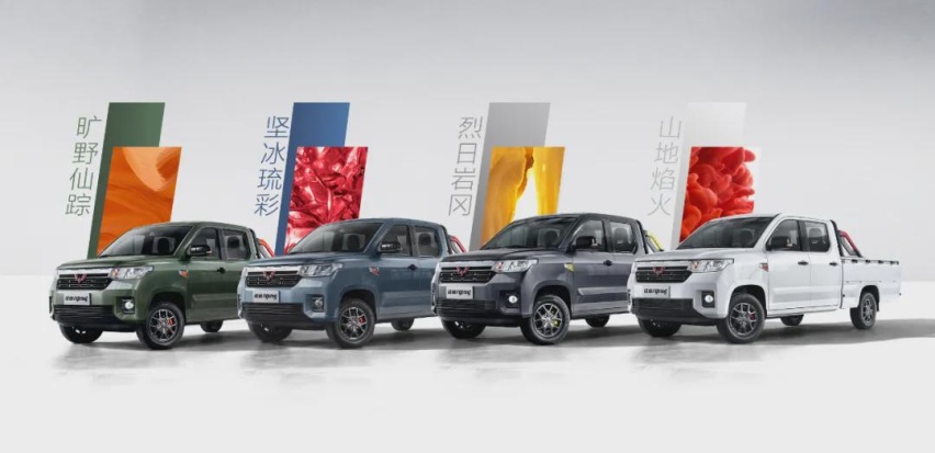 五菱又一神车发布！搭1.5L满足国六，车长5米最适合家用？