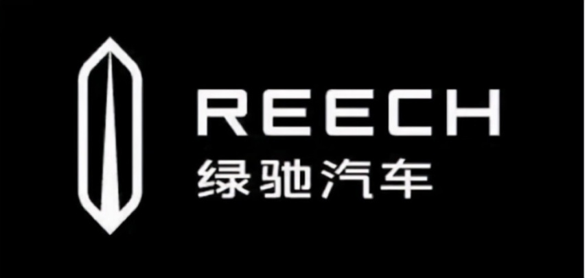 又一家造车新势力倒闭了！成立近六年，却一辆车也没卖出去