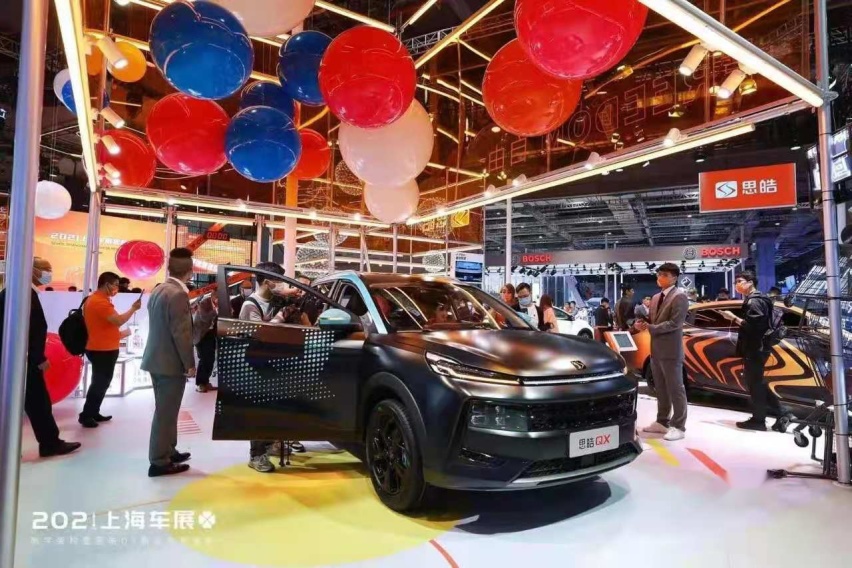 全新技术品牌发布，思皓汽车进入全面架构造车时代