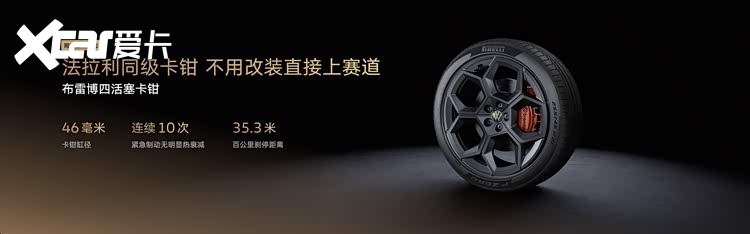 与众08猎影版正式登场，18.99万起全系焕新重构家用纯电SUV标杆