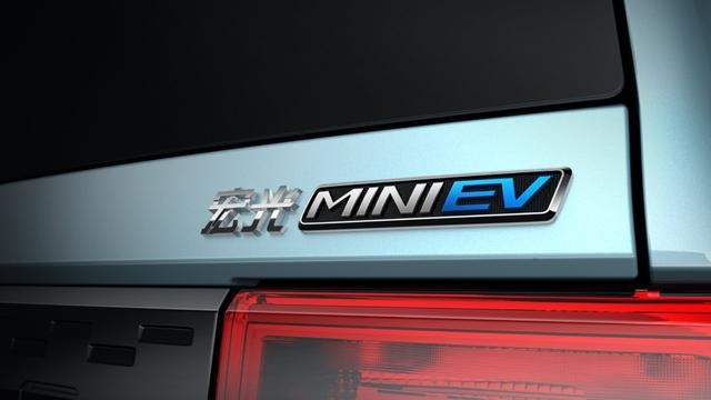 五菱全新电动车命名为宏光MINI EV 4座设计满足日常出行