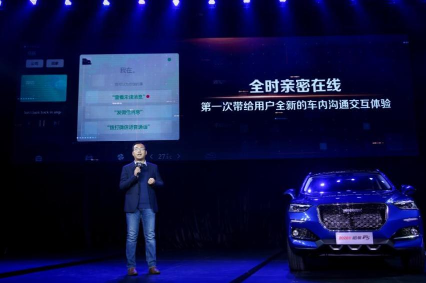 潮流个性的哈弗F系再放大招，一次发布三款新车