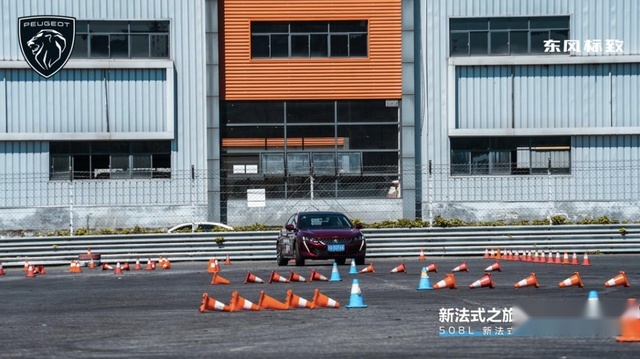 赛道体验极致驾控，2022款东风标致508L不愧旗舰二字！
