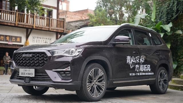 重庆试驾全新一代捷途X90，影院级SUV，亲身体验有多大