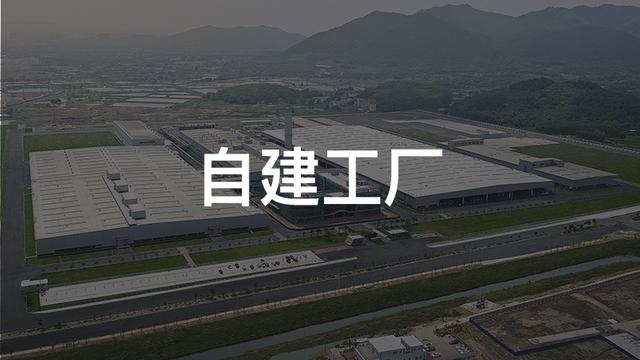 小鹏肇庆工厂曝光，除了买水泥花了 1 个亿何小鹏还透露了什么