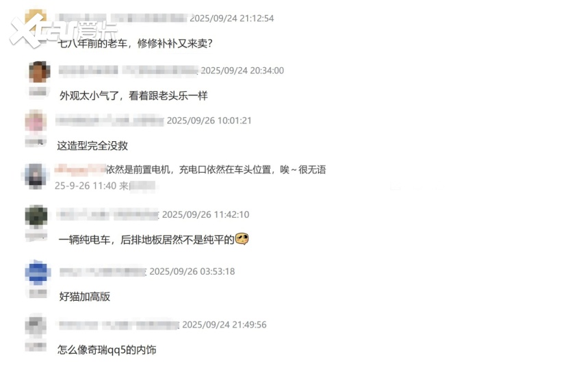 图形用户界面, 文本, 应用程序, 电子邮件

AI 生成的内容可能不正确。